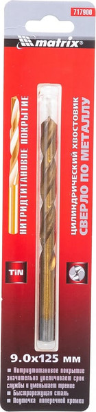 Изображение товара Сверло Matrix по металлу 717900