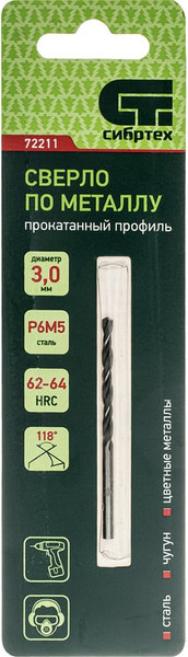 Изображение товара Сверло СибрТех по металлу 72211