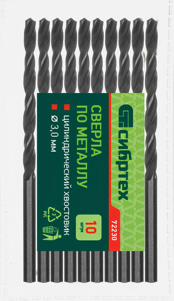 Изображение товара Набор сверл СибрТех по металлу 72230 (10 шт)