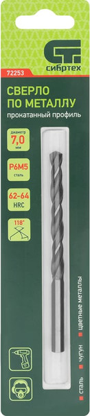 Изображение товара Сверло СибрТех по металлу 72253