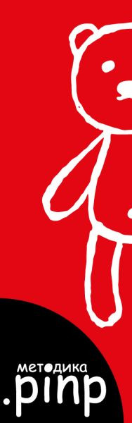 Изображение товара Гадальные карты Эксмо Метафорические ассоциативные карты Путь героя / 9785041918965 (Шкредис И.)