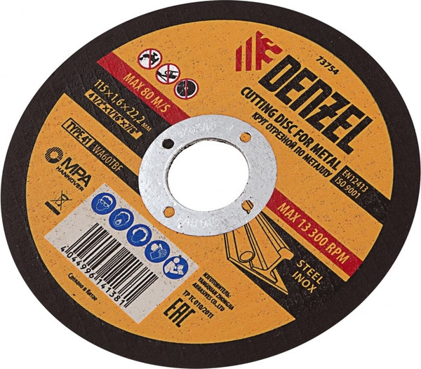 Изображение товара Отрезной диск Denzel 73754
