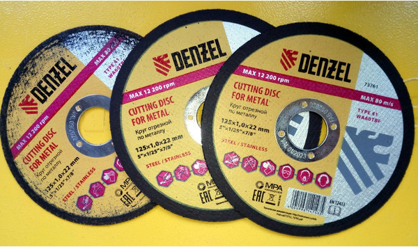 Изображение товара Отрезной диск Denzel 73761