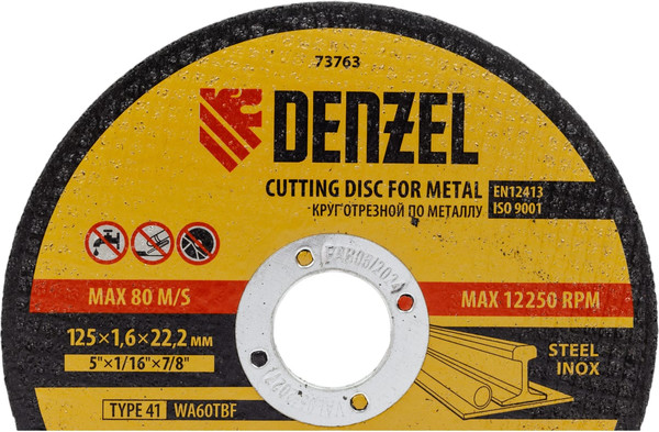 Изображение товара Отрезной диск Denzel 73763