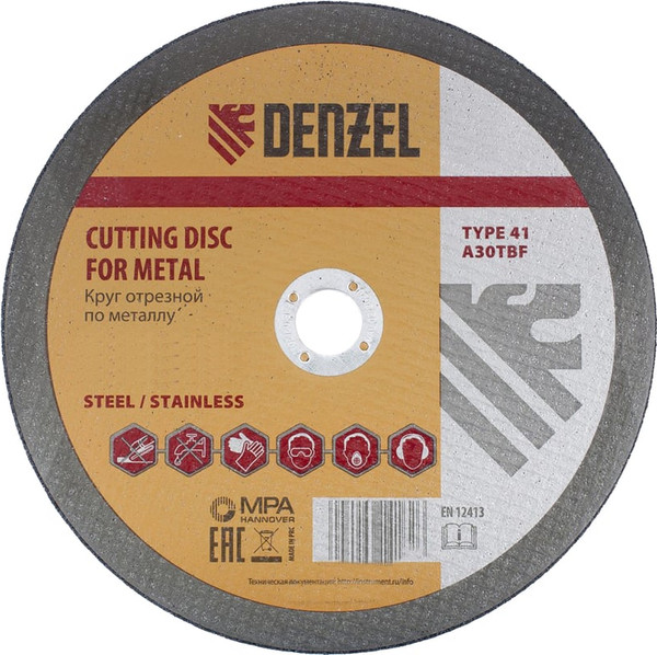Изображение товара Отрезной диск Denzel 73773