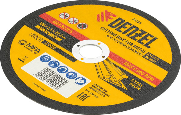 Изображение товара Отрезной диск Denzel 73784