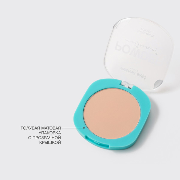 Изображение товара Пудра компактная Vivienne Sabo Mattriarcat тон 04 темно-бежевый (7.5г)