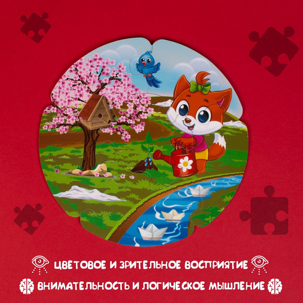 Изображение товара Развивающая игра Puzzle Time Пазлы-лото. Времена года / 4456805 (5шт)