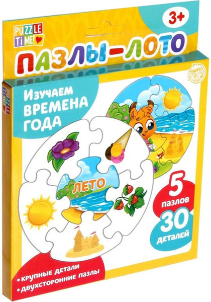 Изображение товара Развивающая игра Puzzle Time Пазлы-лото. Времена года / 4456805 (5шт)