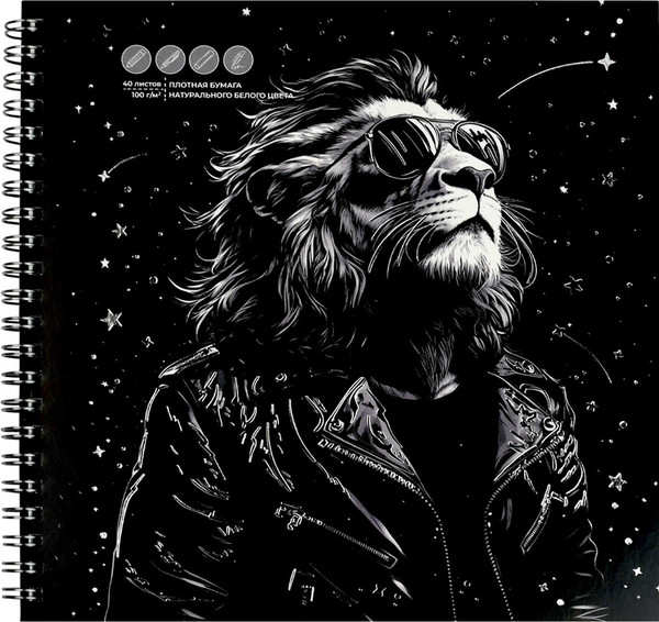 Изображение товара Скетчбук Феникс+ Лев / 70457