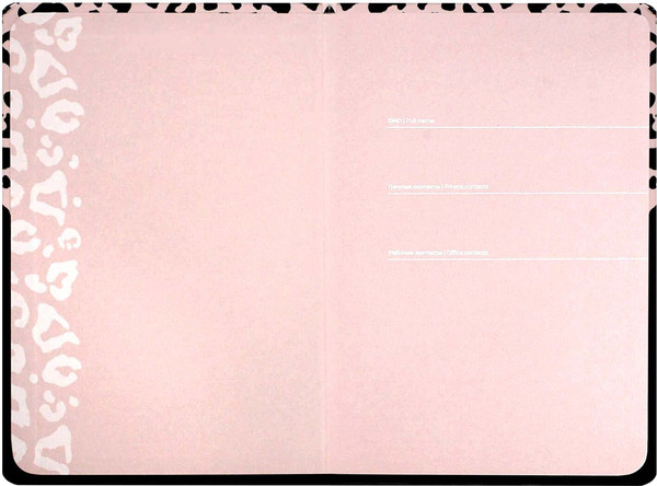 Изображение товара Записная книжка Феникс+ Леопард / 71541 (розовый)