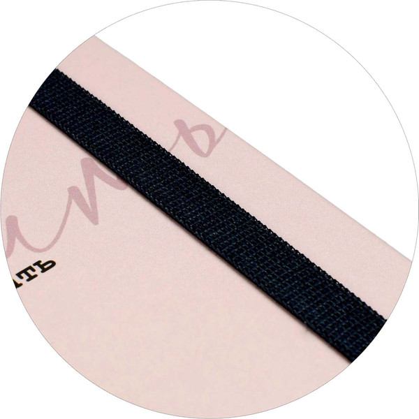 Изображение товара Записная книжка Феникс+ Жить, а не ждать / 71543