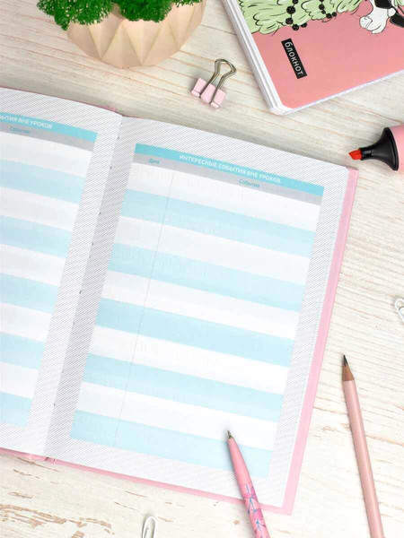 Изображение товара Ежедневник Феникс+ Нежные цвета / 67617