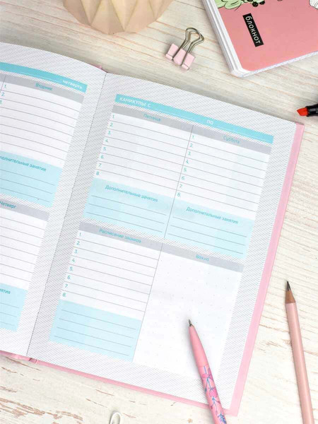 Изображение товара Ежедневник Феникс+ Нежные цвета / 67617