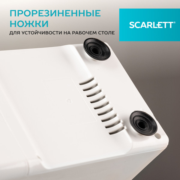 Изображение товара Мясорубка электрическая Scarlett SC-MG45M27 (черный)