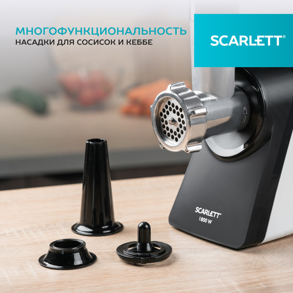 Изображение товара Мясорубка электрическая Scarlett SC-MG45M27 (черный)