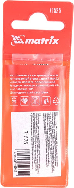 Изображение товара Набор сверл Matrix по металлу 71525 (10 шт)