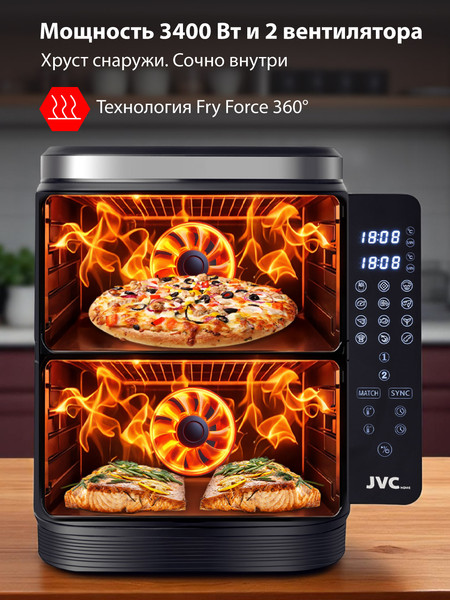 Изображение товара Аэрогриль JVC JK-MB105