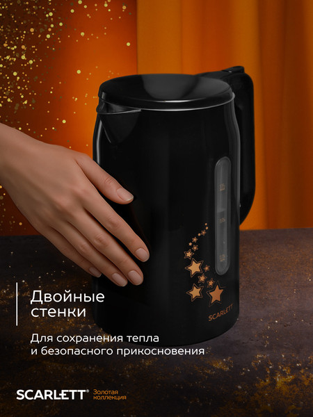 Изображение товара Электрочайник Scarlett Gold Stars SC-EK21S45