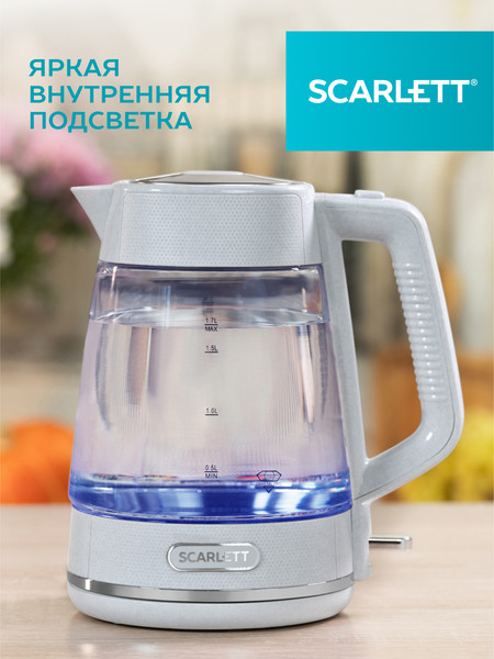 Изображение товара Электрочайник Scarlett SC-EK27G104 (гранит)