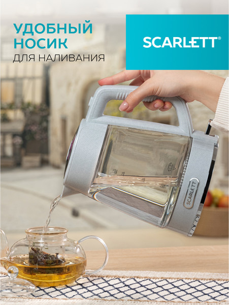 Изображение товара Электрочайник Scarlett SC-EK27G104 (гранит)
