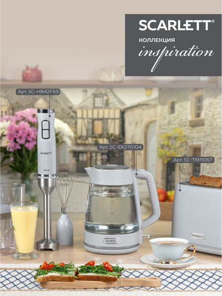 Изображение товара Электрочайник Scarlett SC-EK27G104 (гранит)