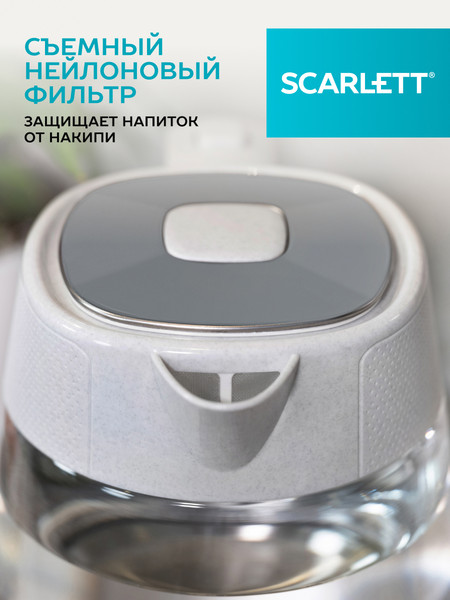 Изображение товара Электрочайник Scarlett SC-EK27G104 (гранит)
