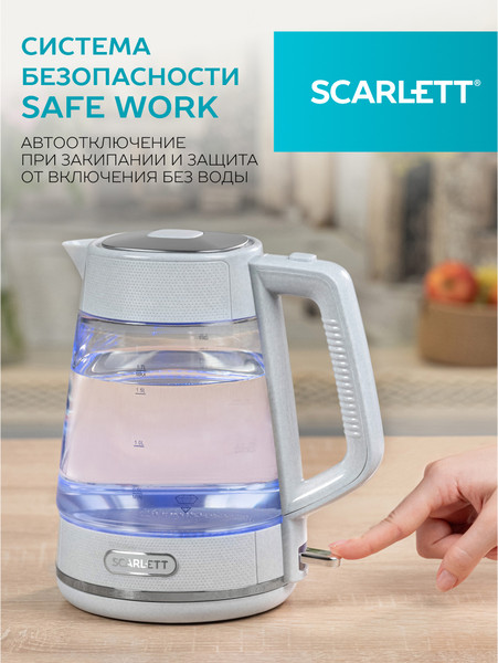 Изображение товара Электрочайник Scarlett SC-EK27G104 (гранит)