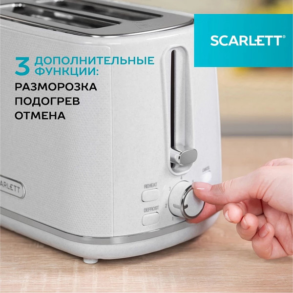 Изображение товара Тостер Scarlett SC-TM11067 (гранит)