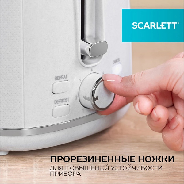 Изображение товара Тостер Scarlett SC-TM11067 (гранит)