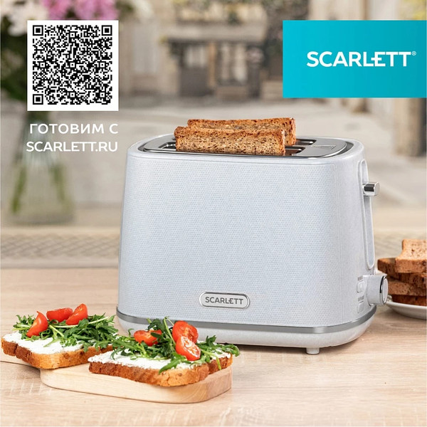 Изображение товара Тостер Scarlett SC-TM11067 (гранит)