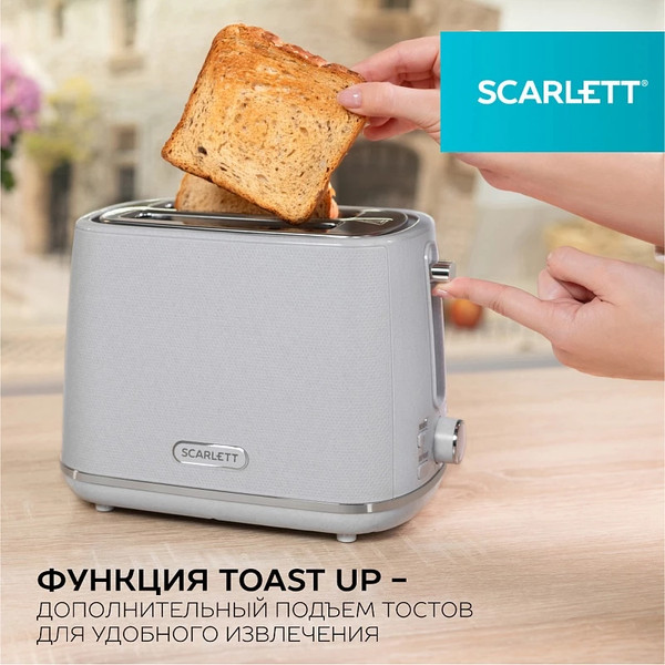 Изображение товара Тостер Scarlett SC-TM11067 (гранит)