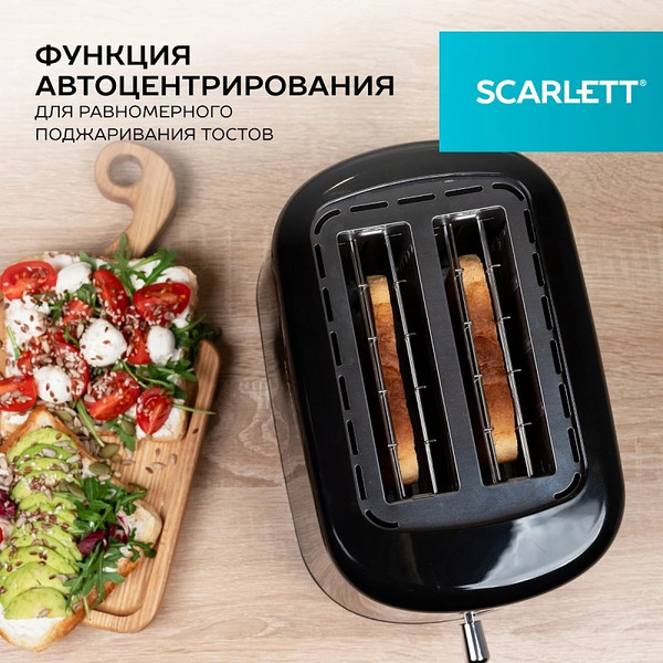 Изображение товара Тостер Scarlett SC-TM11069 (черный)