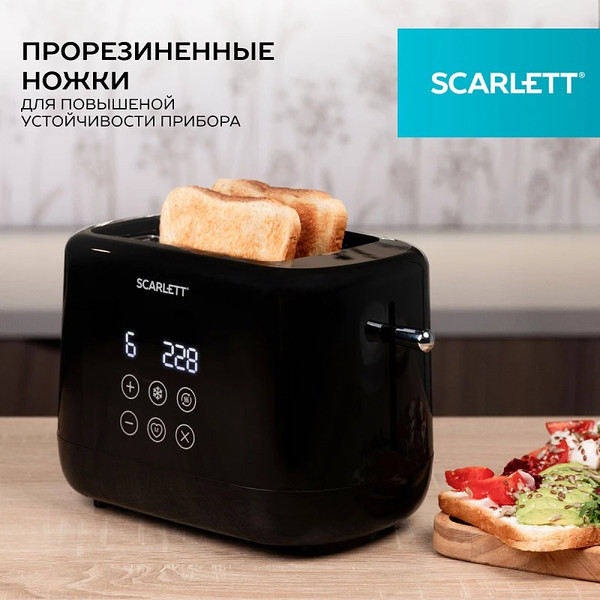 Изображение товара Тостер Scarlett SC-TM11069 (черный)