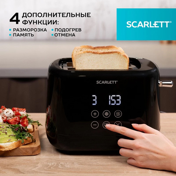 Изображение товара Тостер Scarlett SC-TM11069 (черный)