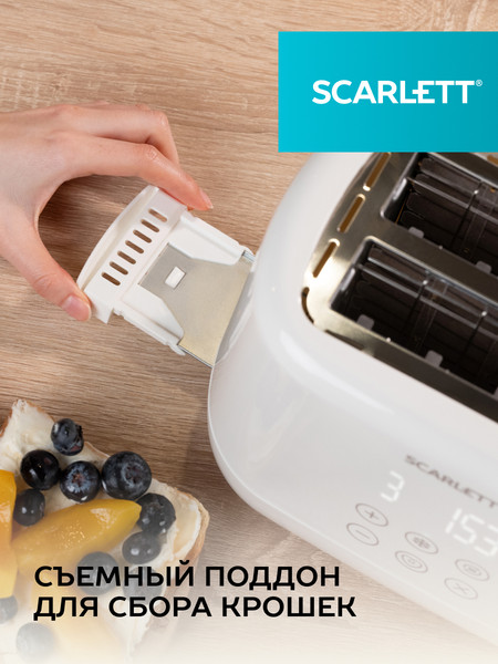 Изображение товара Тостер Scarlett SC-TM11070 (бежевый)