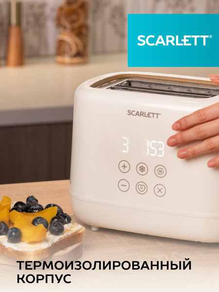 Изображение товара Тостер Scarlett SC-TM11070 (бежевый)