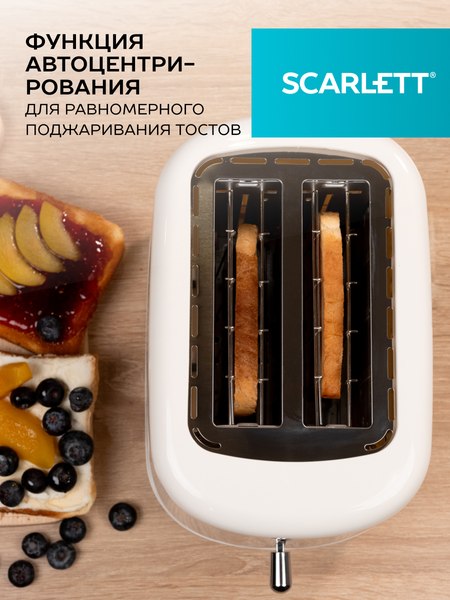Изображение товара Тостер Scarlett SC-TM11070 (бежевый)