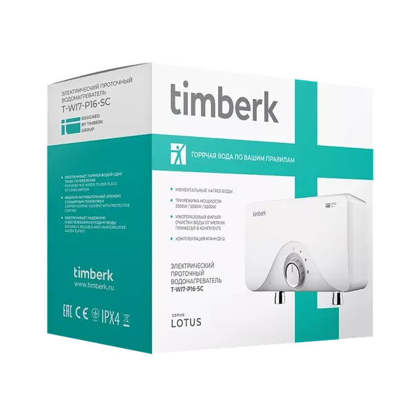 Изображение товара Проточный водонагреватель Timberk T-WI7-P16-SC