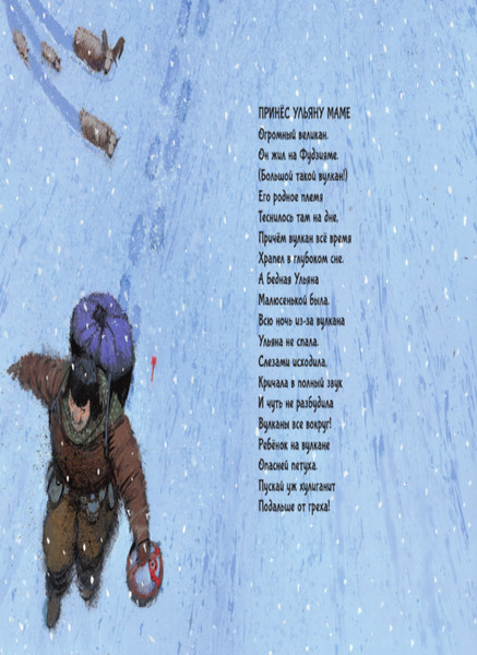 Изображение товара Книга АСТ Откуда берутся дети, твердая обложка (Дядина Галина)