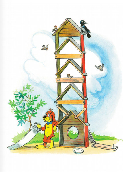 Изображение товара Книга АСТ Приключения Пифа и другие сказки, твердая обложка (Остер Григорий)