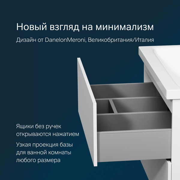Изображение товара Тумба с умывальником AM.PM Gem M90-FHX0752-WC0752WG