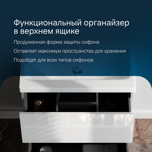 Изображение товара Тумба с умывальником AM.PM Gem M90-FSX0602-WC0602WG