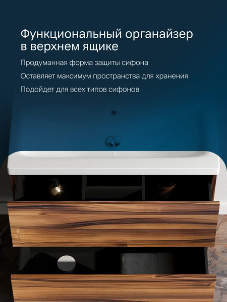 Изображение товара Тумба с умывальником AM.PM Gem M90-FSX0752HF-WCC0752WG