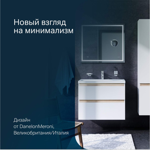 Изображение товара Тумба с умывальником AM.PM X-Joy M85A-FHX0802-WC0802WG