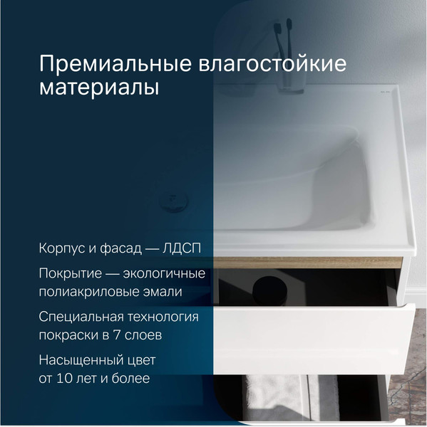 Изображение товара Тумба с умывальником AM.PM X-Joy M85A-FHX1002-WC1002WG