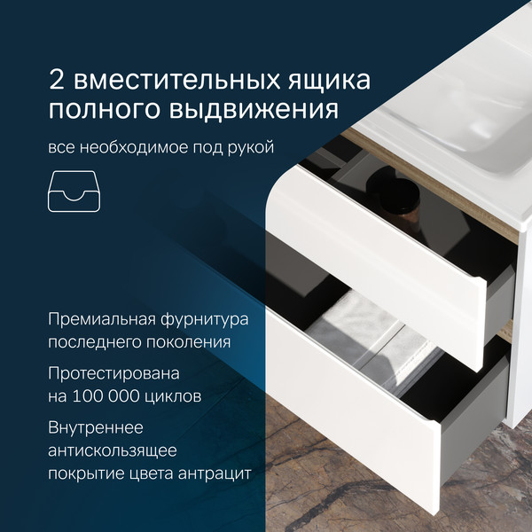 Изображение товара Тумба с умывальником AM.PM X-Joy M85A-FHX1002-WC1002WG