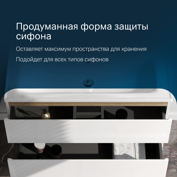 Изображение товара Тумба с умывальником AM.PM X-Joy M85A-FHX1002-WC1002WG