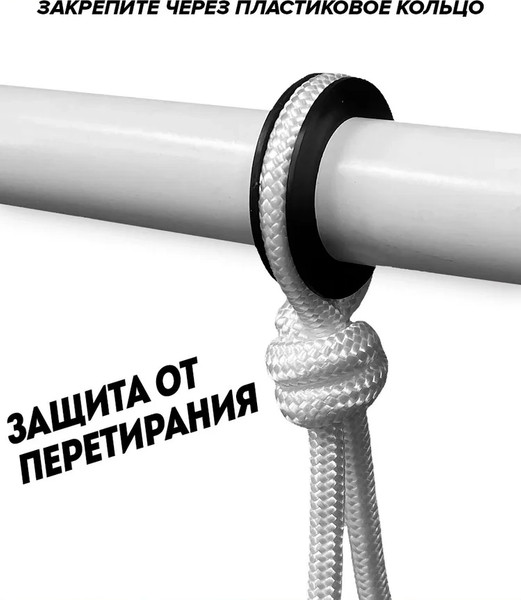 Изображение товара Тарзанка подвесная Absolute Champion Чемпион с кольцом детским / АЧ 13698 (голубой)