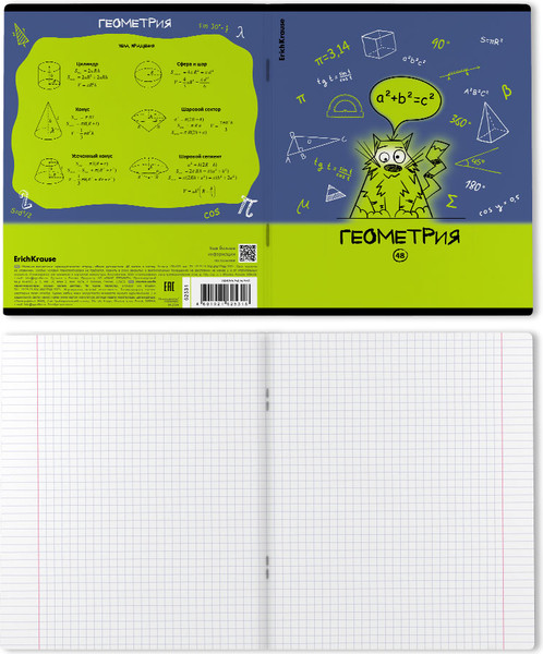 Изображение товара Тетрадь предметная Erich Krause Котоформулы. Геометрия / 62531 (48л)